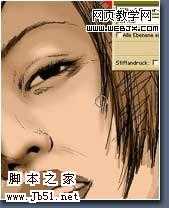 ‘Photoshop
