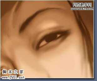 ‘Photoshop