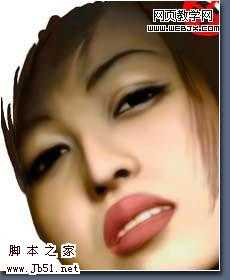 ‘Photoshop