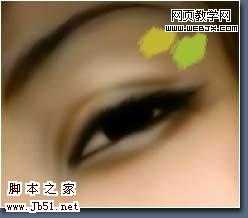 ‘Photoshop