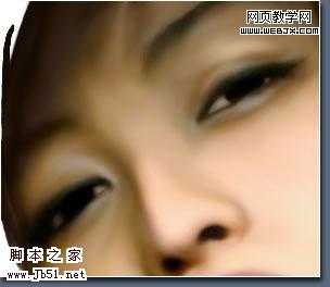 ‘Photoshop