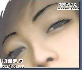 ‘Photoshop