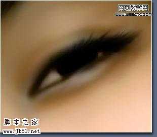 ‘Photoshop