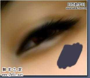 ‘Photoshop