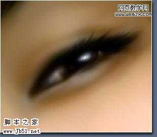 ‘Photoshop