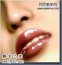 ‘Photoshop