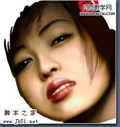 ‘Photoshop