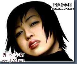 ‘Photoshop