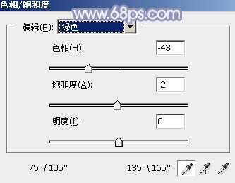 ‘Photoshop为美女图片加上淡雅的韩系冬季冷色‘