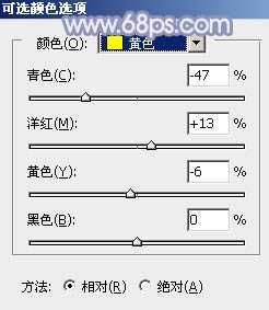 ‘Photoshop为美女图片加上淡雅的韩系冬季冷色‘