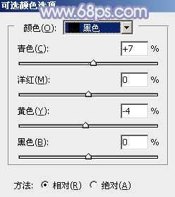 ‘Photoshop为美女图片加上淡雅的韩系冬季冷色‘