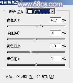 ‘Photoshop为美女图片加上淡雅的韩系冬季冷色‘
