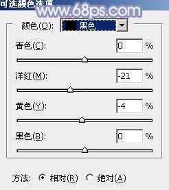 ‘Photoshop为美女图片加上淡雅的韩系冬季冷色‘