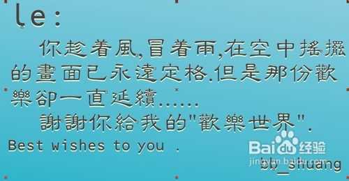 技术分享