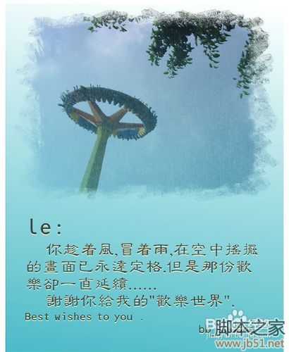 技术分享