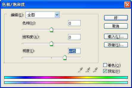脚本之家www.jb51.net原创_Photoshop将照片处理为泼墨风景画