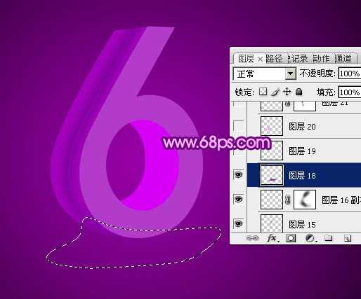 ‘Photoshop设计制作华丽的紫色立体字‘