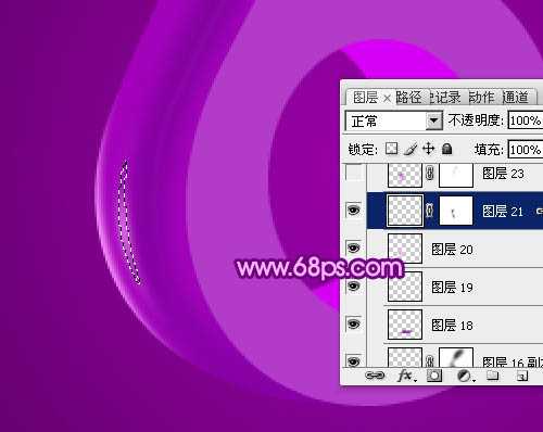 ‘Photoshop设计制作华丽的紫色立体字‘