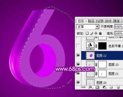 ‘Photoshop设计制作华丽的紫色立体字‘