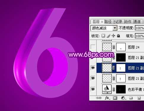 ‘Photoshop设计制作华丽的紫色立体字‘