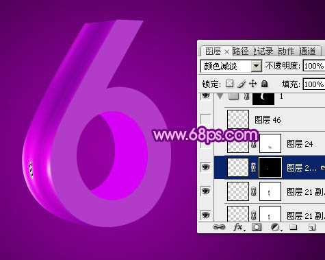 ‘Photoshop设计制作华丽的紫色立体字‘