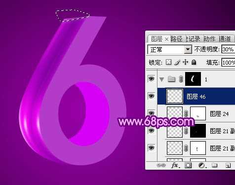 ‘Photoshop设计制作华丽的紫色立体字‘