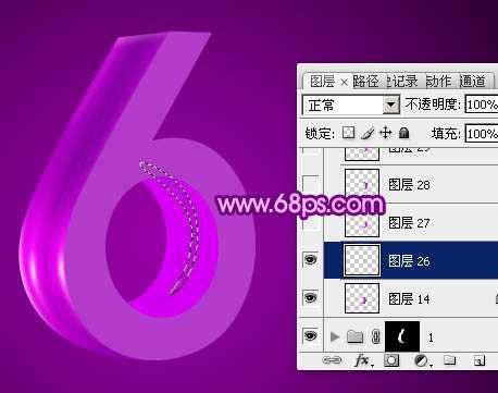 ‘Photoshop设计制作华丽的紫色立体字‘