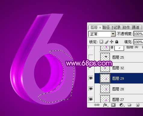 ‘Photoshop设计制作华丽的紫色立体字‘