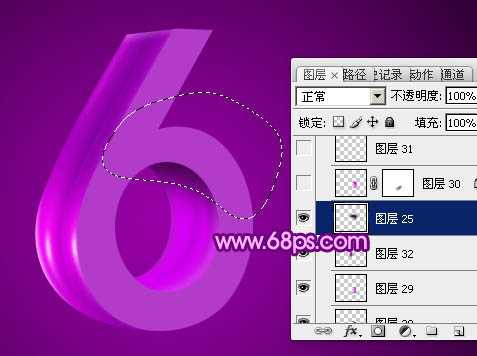 ‘Photoshop设计制作华丽的紫色立体字‘