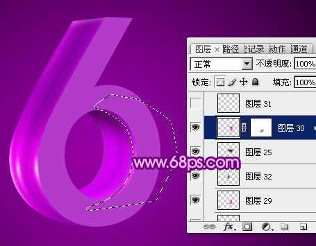 ‘Photoshop设计制作华丽的紫色立体字‘