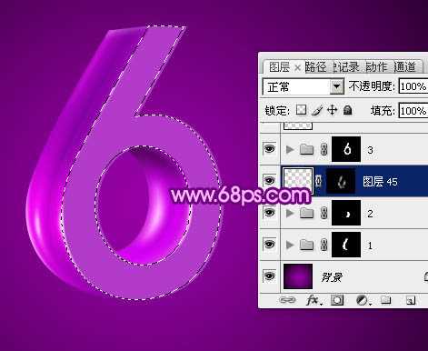 ‘Photoshop设计制作华丽的紫色立体字‘