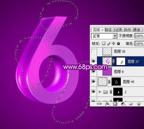 ‘Photoshop设计制作华丽的紫色立体字‘