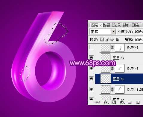 ‘Photoshop设计制作华丽的紫色立体字‘