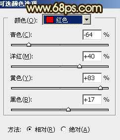 ‘Photoshop将草地婚片调制出柔美的暗调黄褐色效果‘
