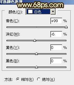 ‘Photoshop将草地婚片调制出柔美的暗调黄褐色效果‘