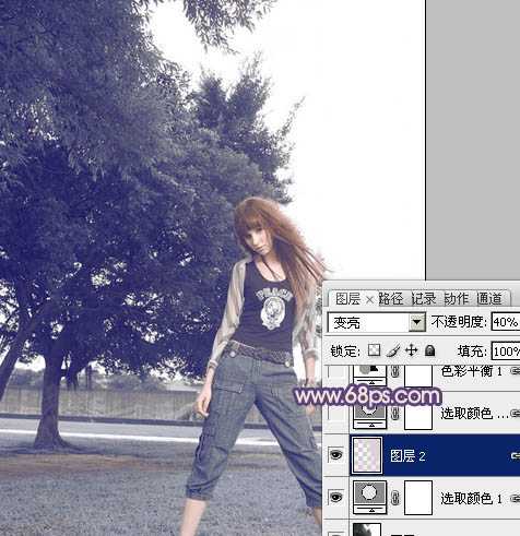 ‘Photoshop为外景人物图片增加淡淡的中性紫色‘