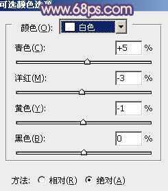 ‘Photoshop为外景人物图片增加淡淡的中性紫色‘