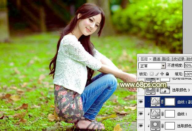 ‘Photoshop调制出柔美的中性黄绿色的草地美女图片‘