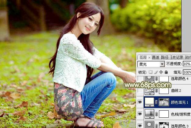 ‘Photoshop调制出柔美的中性黄绿色的草地美女图片‘