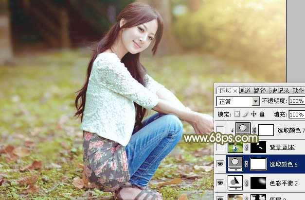 ‘Photoshop调制出柔美的中性黄绿色的草地美女图片‘