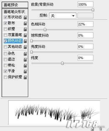 Photoshop CS3制作巨星章子怡曼妙的舞姿