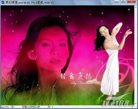 Photoshop CS3制作巨星章子怡曼妙的舞姿