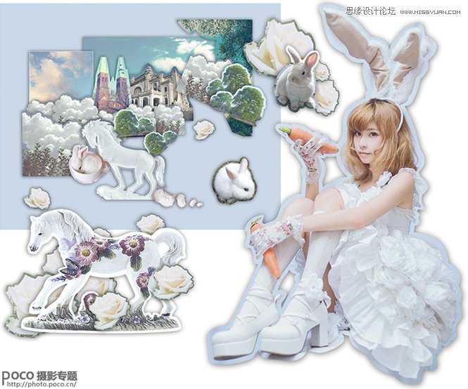 ‘Photoshop通过抠图和图层投影制作另类效果‘