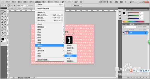 ‘如何给照片/图片局部打马赛克?‘