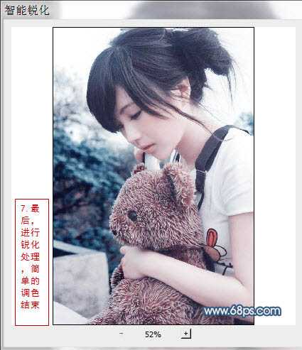 ‘Photoshop为偏暗的美女图片调制出红润效果‘
