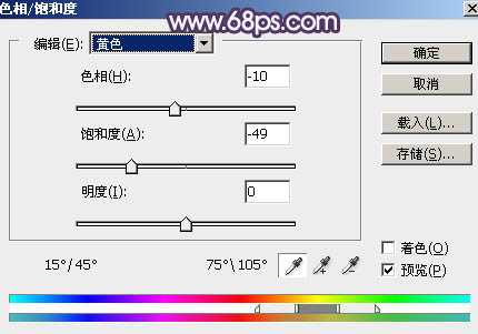 ‘Photoshop打造柔美的中性冷色湖景美女图片教程‘