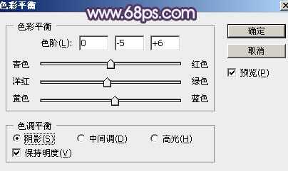 ‘Photoshop打造柔美的中性冷色湖景美女图片教程‘