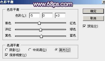 ‘Photoshop打造柔美的中性冷色湖景美女图片教程‘