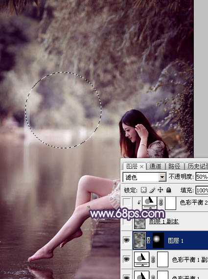 ‘Photoshop打造柔美的中性冷色湖景美女图片教程‘