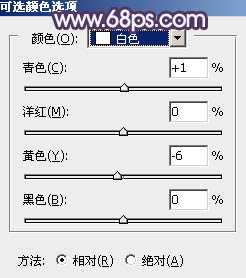 ‘Photoshop打造柔美的中性冷色湖景美女图片教程‘